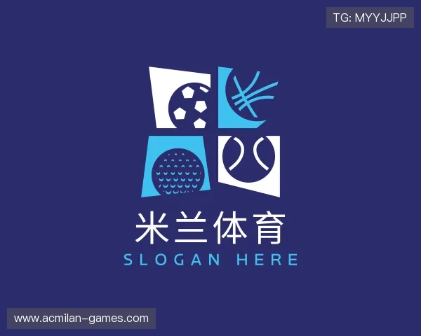 介绍米兰体育投注